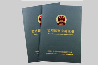 沖壓自動(dòng)化